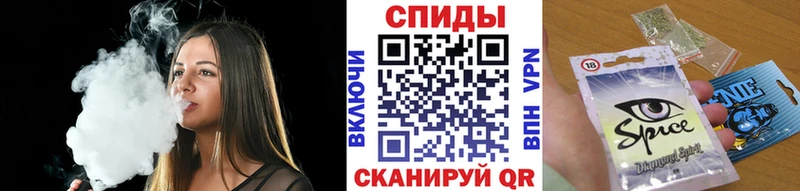 нарко площадка Telegram  Астрахань  Бутират бутандиол 