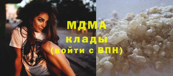 СК Белокуриха