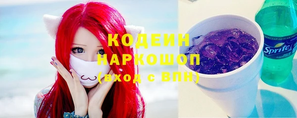ECSTASY Балабаново