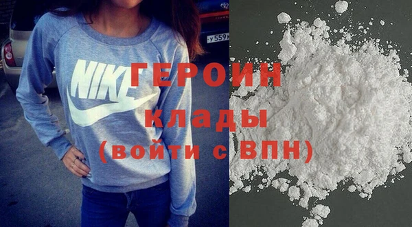 СК Белокуриха