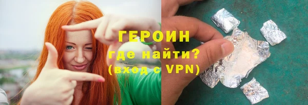 таблы Белоозёрский