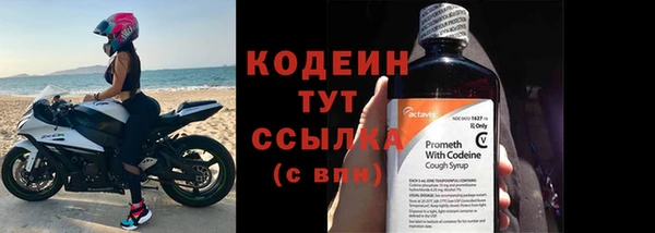 mix Баксан