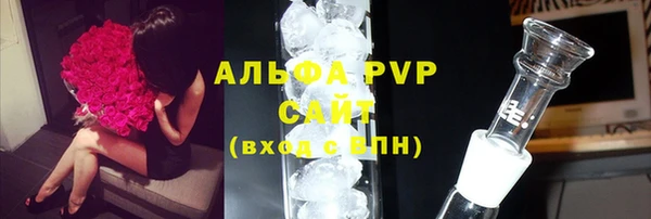 ECSTASY Балабаново