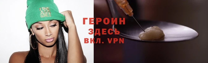 СК Белокуриха