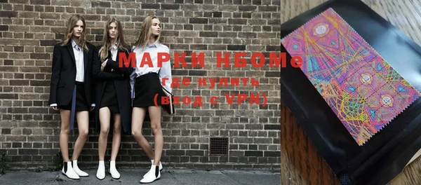 таблы Белоозёрский