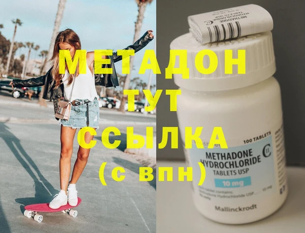 СК Белокуриха