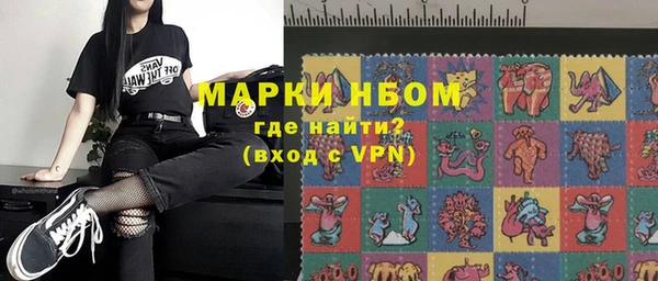 мдпв Балахна