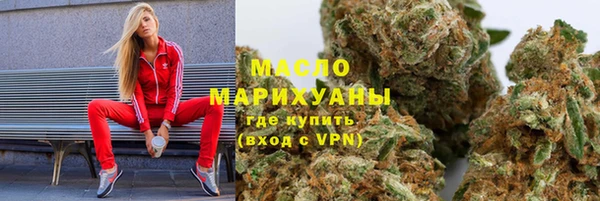 мдма Беломорск