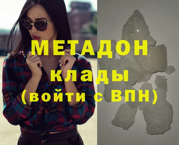 таблы Белоозёрский