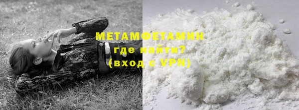 СК Белокуриха