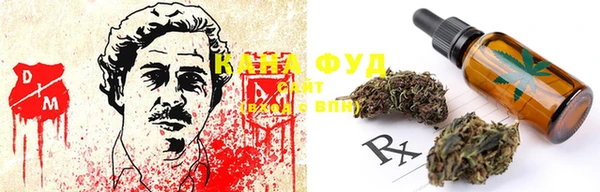 mix Баксан